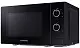 Cuptor cu microunde Samsung MS20A3010AL, negru