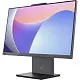 Моноблок Lenovo AIO ThinkCentre neo 50a Gen 5 (23.8"/FHD/Core 5 210H/16GB/512GB), серый