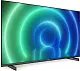 Телевизор Philips 55PUS7506/12, черный