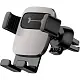 Suport auto Baseus SUYL-FK0S, argintiu/negru