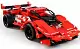 Set de construcție iM.Master 2in1 Racing Car R/C 4CH 341 pcs