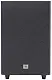 Soundbar JBL SB550, negru