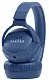 Наушники JBL Tune 660NC, синий