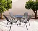 Set mobilă de grădină GardenLine TIH3514, gri/negru