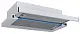 Hotă Snaige SNH-SL602M W, alb