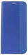 Чехол WOO Case Shell Flip Nylon Oppo A5 Pro (WOOCFLNOPA5PBL), синий