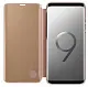 Чехол Samsung Clear View Cover Galaxy S9+, золотой