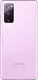 Смартфон Samsung G780 S20FE 8GB/256GB, лавандовый