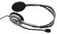 Căşti Logitech Stereo Headset H110, gri
