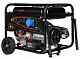 Generator de curent Dnipro-M GX-70E