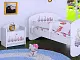 Тумба прикроватная Happy Babies Happy SZN02 Pastel Animals, белый