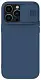 Husă de protecție Nillkin Apple iPhone 14 Pro Max CamShield Silky Silicone Case, albastru