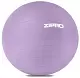 Фитбол Zipro Gym ball Anti-Burst 65см, фиолетовый