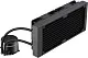 Cooler Procesor Gamemax IceBurg 240 Infinity