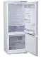 Frigider Atlant XM 4009-022, alb pe tehnoparc.md Frigider Atlant XM 4009-022, alb