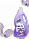 Кондиционер для белья парфюмированный Noxes Lavender 3л