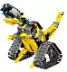 Jucărie teleghidată XTech R/C Robot 3 in 1 452 pcs, galben