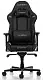 Scaun gaming DXRacer Gladiator, negru