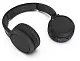 Căşti Philips TAH4205BK/00, negru