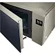 Cuptor cu microunde LG MH6535NBS, argintiu pe tehnoparc.md Cuptor cu microunde LG MH6535NBS, argintiu