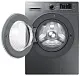 Стиральная машина Samsung WW80J52K0HX/CE, нержавеющая сталь на tehnoparc.md Стиральная машина Samsung WW80J52K0HX/CE, нержавеющая сталь