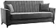 Диван Fabulous Diana 3-местный 50-002, темно-серый