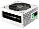 Sursă de alimentare Gamemax GM-600, alb