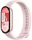 Brățară pentru fitness Xiaomi Smart Band 10, roz pe tehnoparc.md Brățară pentru fitness Xiaomi Smart Band 10, roz