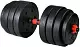 Гантель FunFit Dumbbell Set 40кг 4in1, черный/красный