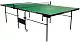 Теннисный стол Trio Sport Active, зеленый