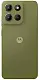 Smartphone Motorola Moto G15 8GB/256GB, verde