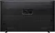 Televizor Hisense 85U7Q, negru