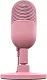 Микрофон Razer Seiren V3 Mini Pink RZ19-05050200-R3M1, розовый