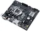 Placă de bază Asus Prime B365M-K