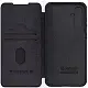 Husă de protecție Nillkin Samsung S23 FE Qin Pro LC, negru pe tehnoparc.md Husă de protecție Nillkin Samsung S23 FE Qin Pro LC, negru