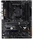 Материнская плата Asus TUF Gaming X570-Pro Wi-Fi II на tehnoparc.md Материнская плата Asus TUF Gaming X570-Pro Wi-Fi II