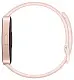 Brățară pentru fitness Huawei Band 10, roz