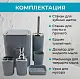 Set pentru baie 4Life Modern Style, gri