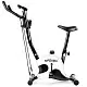 Bicicletă fitness Spokey Onego+, alb/negru