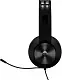Наушники Lenovo Legion H300, черный