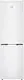 Frigider Atlant XM 4214-514, alb