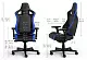 Геймерское кресло Noblechairs Epic Compact NBL-ECC-PU-BLU, черный/синий