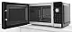 Cuptor cu microunde Bosch FEL023MS1, negru