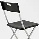 Scaun IKEA Gunde pliant, negru