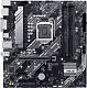 Placă de bază Asus Prime B460M-A