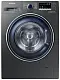 Maşină de spălat rufe Samsung WW80R42LHFXDUA, inox