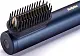 Uscator de par-щетка Babyliss AS6550E, albastru