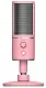 Microfon Razer Seiren X Quartz, roz