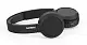 Căşti Philips TAH4205BK/00, negru