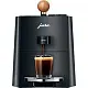 Espressor JURA ONO EA (15505), negru pe tehnoparc.md Espressor JURA ONO EA (15505), negru